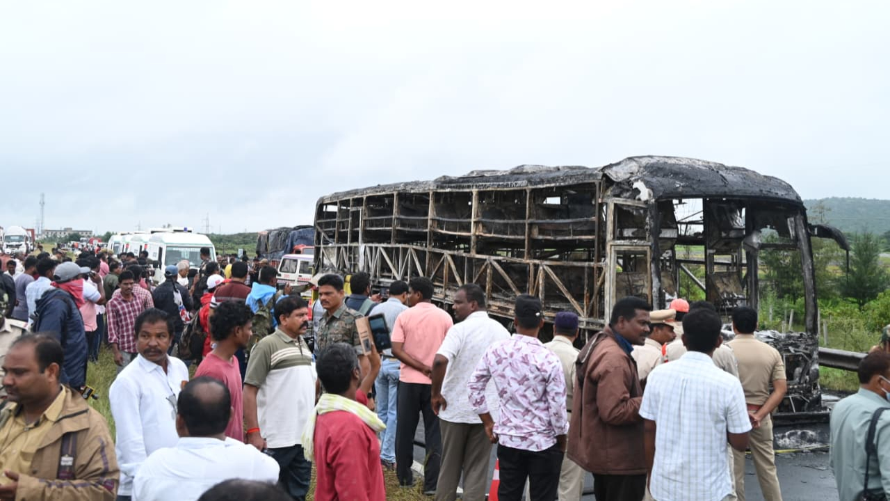 Kaveri Kurnool Bus Accident: దారుణం.. సజీవదహనమయిన 20 మంది.!
