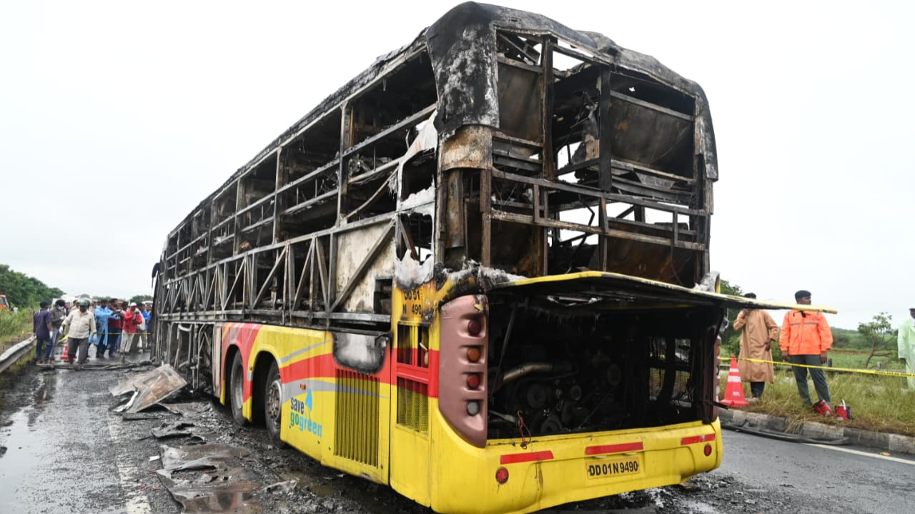 Kaveri Kurnool Bus Accident: దారుణం.. సజీవదహనమయిన 20 మంది.!