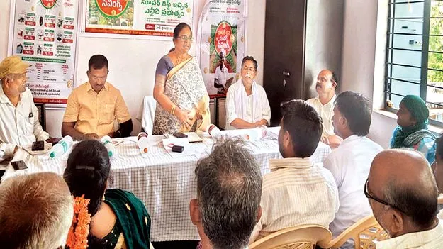 జీఎస్టీ తగ్గింపుతో రైతులకు ప్రయోజనం