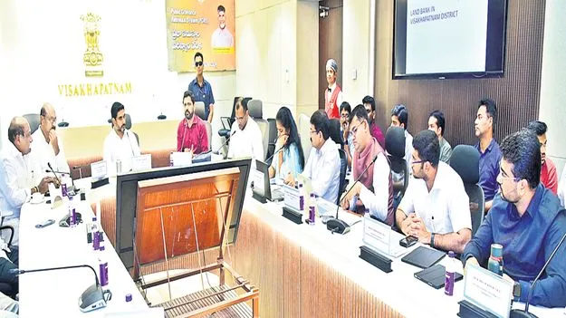 ఎకనామిక్‌ జోన్‌కు 20,000 ఎకరాలు