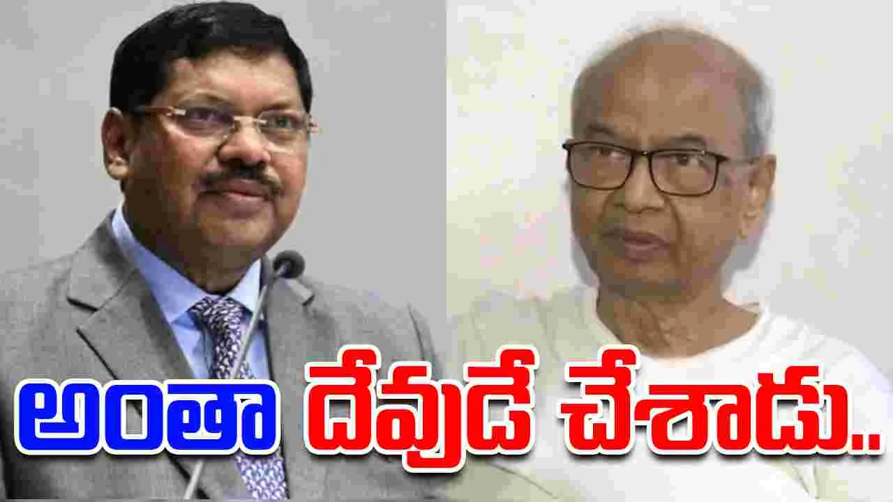 CJI Gavai Attack: చీఫ్ జస్టిస్ గవాయ్‌పై దాడి.. లాయర్ సంచలన వ్యాఖ్యలు..