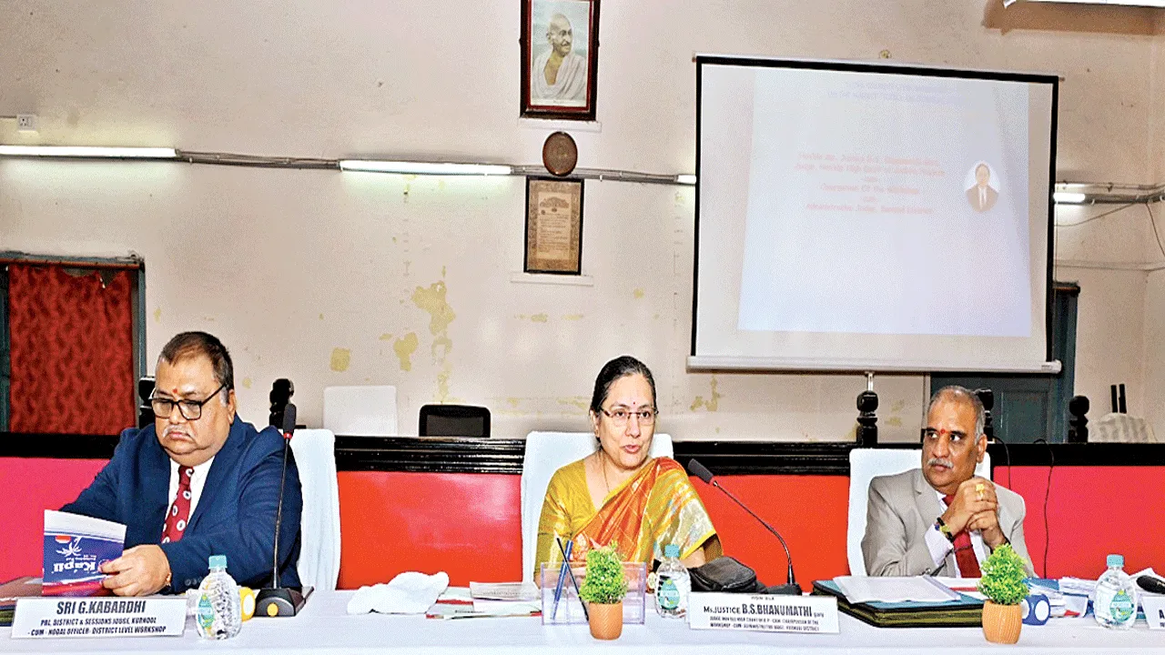 జిల్లా కోర్టులో వర్క్‌షాప్‌ ప్రారంభం
