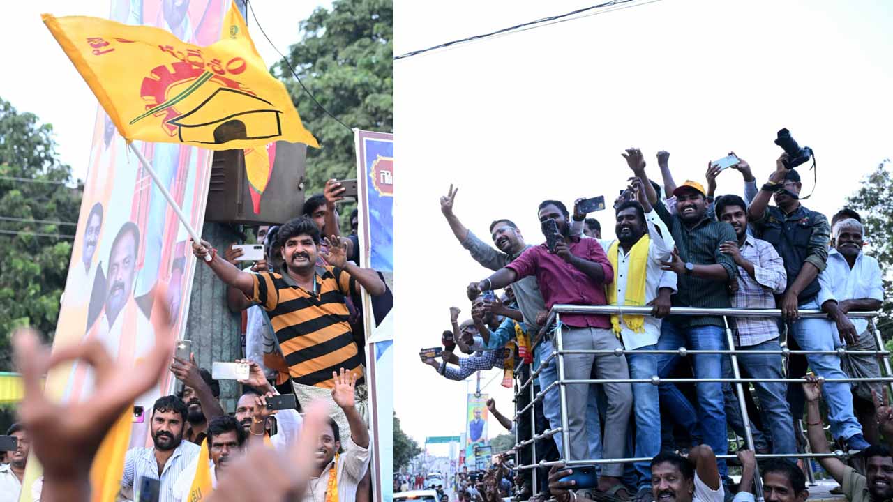 Minister Lokesh: మంత్రి లోకేష్‌కు జన నీరాజనం..