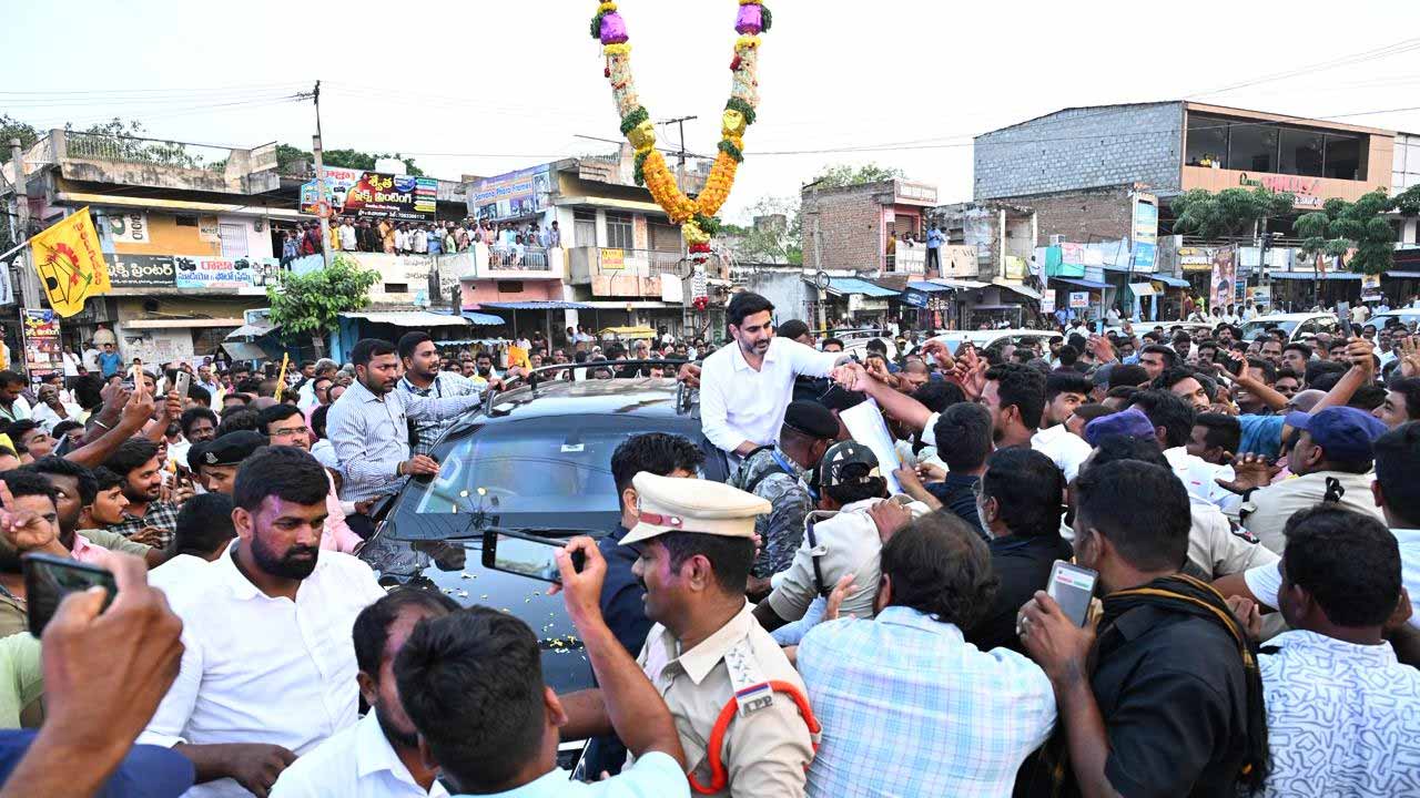 Minister Lokesh: మంత్రి లోకేష్‌కు జన నీరాజనం..