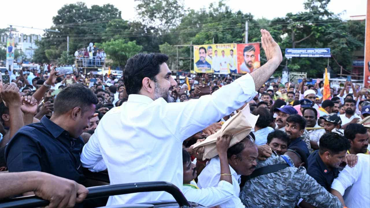 Minister Lokesh: మంత్రి లోకేష్‌కు జన నీరాజనం..