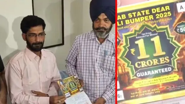 Vegetable Vendor Wins Lottery: ఆంజనేయస్వామి దయ.. కూరగాయల వ్యాపారికి రూ.11 కోట్ల లాటరీ