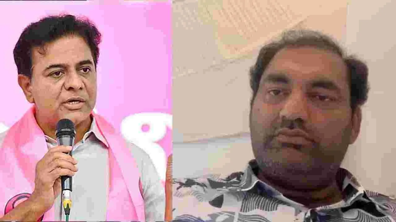 MLA Anirudh Reddy: కేటీఆర్‌ ప్రతీదీ రాజకీయం చేస్తున్నారు: ఎమ్మెల్యే అనిరుద్ రెడ్డి