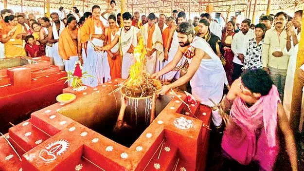 మహాయాగంలో ఎమ్మెల్యే బీవీ