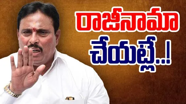 MLA Danam Nagender: ఎమ్మెల్యే పదవికి రాజీనామా.. స్పందించిన దానం నాగేందర్