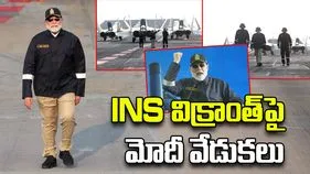 INS Vikrant: మోదీ దీపావళి వేడుకలు.. ఐఎన్ఎస్ విక్రాంత్ శక్తి, సామర్థ్యాలు ఇవే!