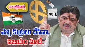 Minister Ponnam Prabhakar: బీఆర్ఎస్, బీజేపీపై ఎన్నికల కమిషన్‌కు ఫిర్యాదు చేస్తాం..