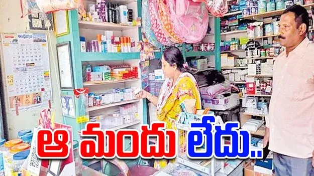 Minister Satya kumar: రాష్ట్రంలో కల్తీ దగ్గు మందు లేదు