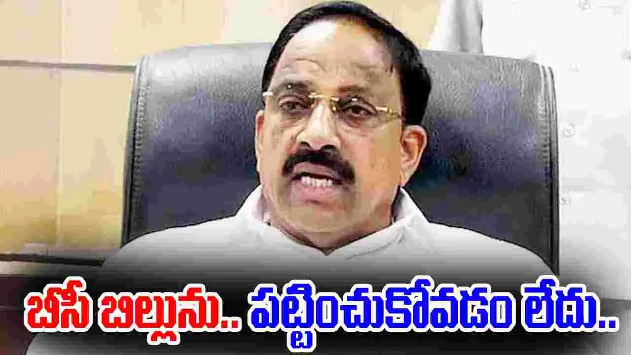 Minister Thummala: బీసీగా మారిన ప్రధాని మోదీ.. బీసీ రిజర్వేషన్లకు అడ్డు పడుతున్నారు.. 