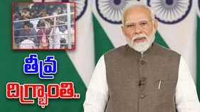 Srikakulam stampede: ప్రధాని దిగ్భ్రాంతి.. రూ.2 లక్షల ఎక్స్‌గ్రేషియా