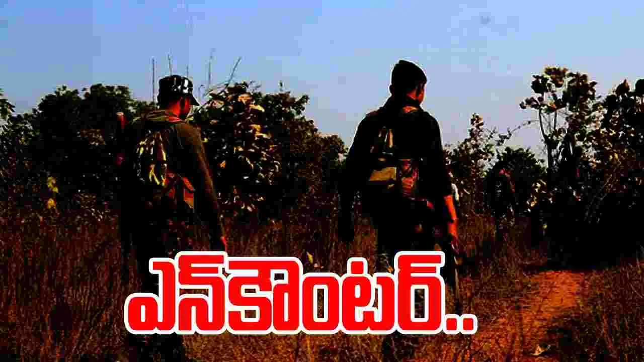 Jharkhand Gumla Encounter: జార్ఖండ్‌లో ఎన్‌కౌంటర్.. ముగ్గురు మావోయిస్టుల హతం 