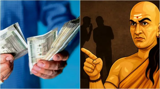 Chanakya Neeti Money Tips:  ఈ మూడు చోట్ల డబ్బు ఖర్చు చేయడంలో ఎప్పుడూ వెనుకడుగు వేయకండి