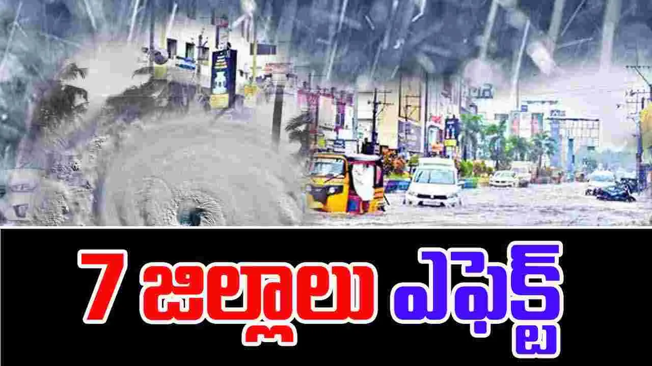 Montha Cyclone: 7 జిల్లాలపై పంజా