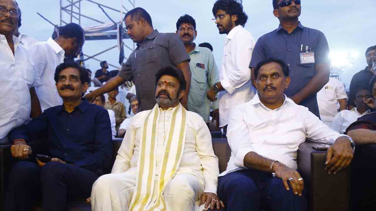 Nandamuri Balakrishna: విజయవాడలో ఎగ్జిబిషన్ ప్రారంభించిన నందమూరి బాలకృష్ణ