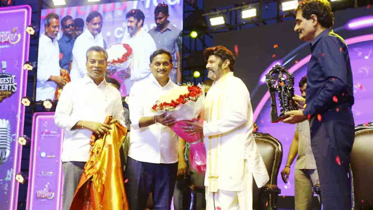 Nandamuri Balakrishna: విజయవాడలో ఎగ్జిబిషన్ ప్రారంభించిన నందమూరి బాలకృష్ణ