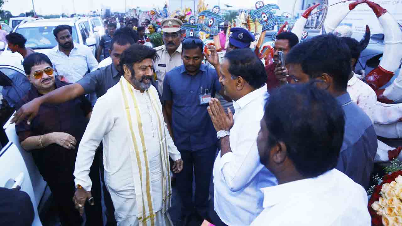 Nandamuri Balakrishna: విజయవాడలో ఎగ్జిబిషన్ ప్రారంభించిన నందమూరి బాలకృష్ణ