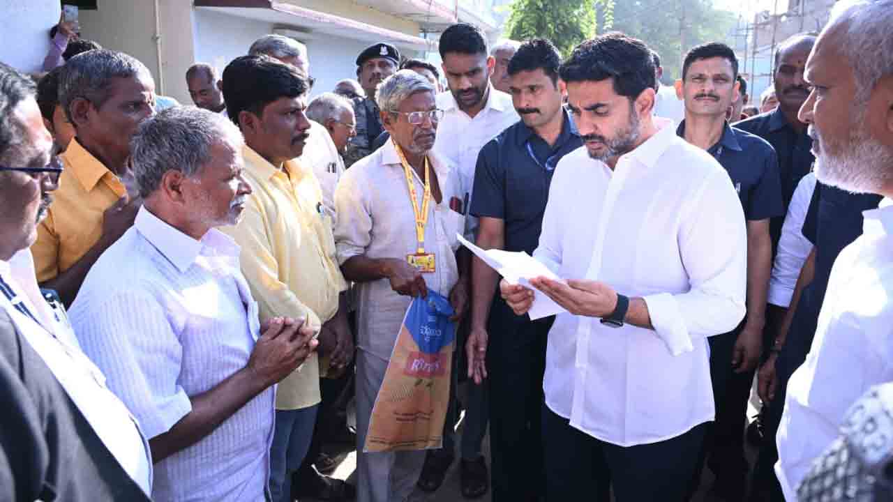 Minister Nara Lokesh: తిరుపతి జిల్లాలో మంత్రి నారా లోకేష్ పర్యటన