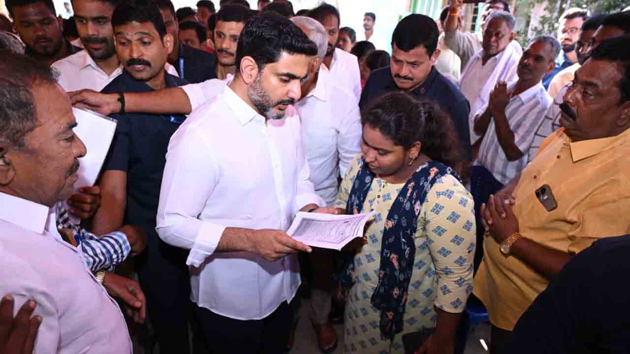Minister Nara Lokesh: తిరుపతి జిల్లాలో మంత్రి నారా లోకేష్ పర్యటన
