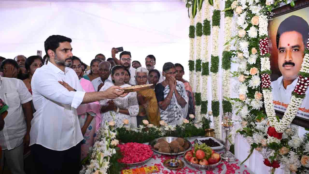 Minister Nara Lokesh: తిరుపతి జిల్లాలో మంత్రి నారా లోకేష్ పర్యటన