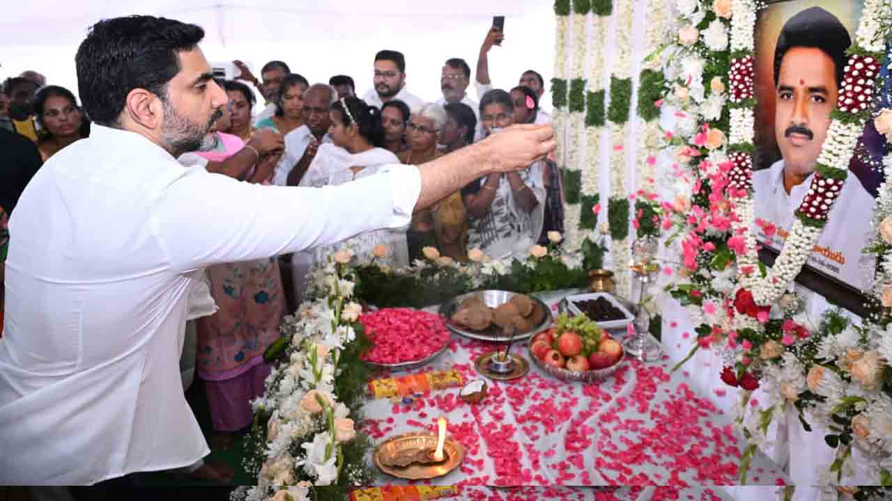 Minister Nara Lokesh: తిరుపతి జిల్లాలో మంత్రి నారా లోకేష్ పర్యటన