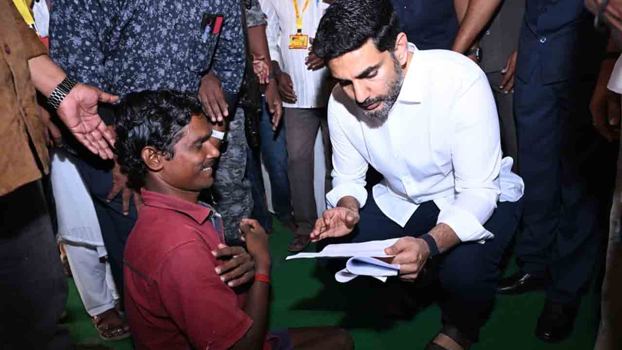 Minister Nara Lokesh: తిరుపతి జిల్లాలో మంత్రి నారా లోకేష్ పర్యటన