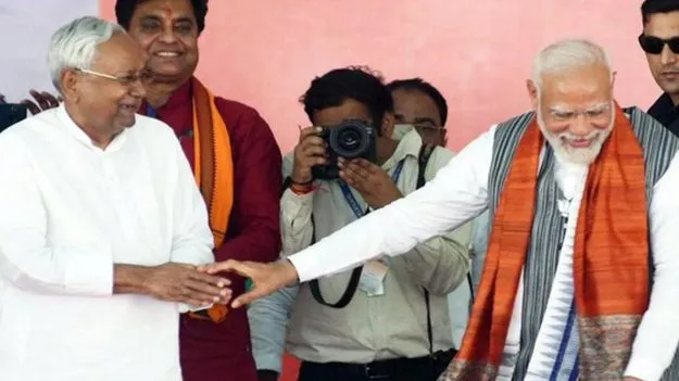 NDA Seat Sharing: బిహార్ ఎన్నికలు.. కొలిక్కొచ్చిన ఎన్డీయే కూటమి సీట్ల పంపకం