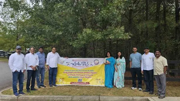 Palaka Balapam Telugu Event:  అట్లాంటాలో పలకబలపంతో తానా పాఠశాల తరగతులు ప్రారంభం