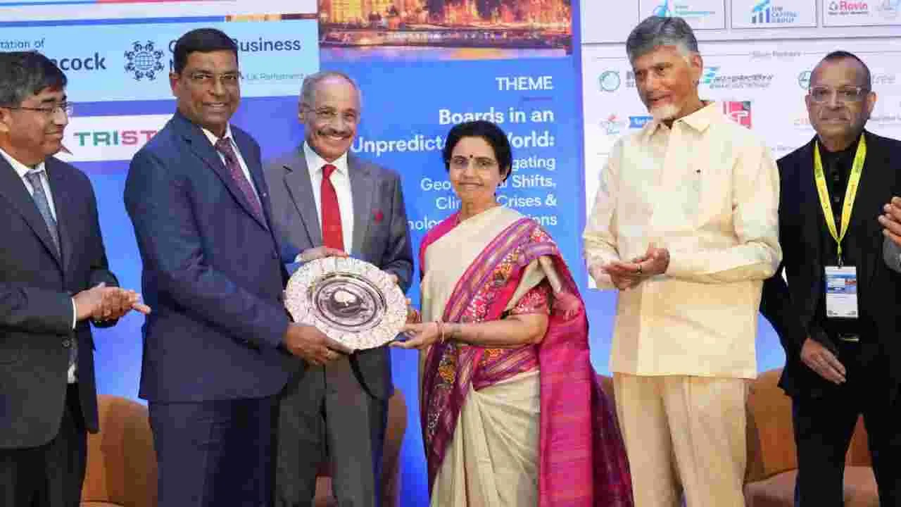 Nara Bhuvaneshwari: డిస్టింగ్విష్డ్ ఫెలోషిప్-2025 పురస్కారాన్ని అందుకున్న నారా భువనేశ్వరి