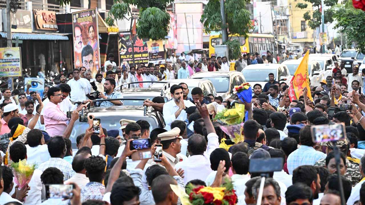 Minister Lokesh: మంత్రి లోకేష్‌కు జన నీరాజనం..