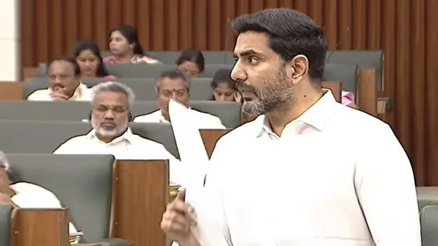Nara Lokesh: ఏపీ అసెంబ్లీ సమావేశాలు.. గ్రంథాలయాల అభివృద్ధిపై స్పందించిన మంత్రి లోకేశ్