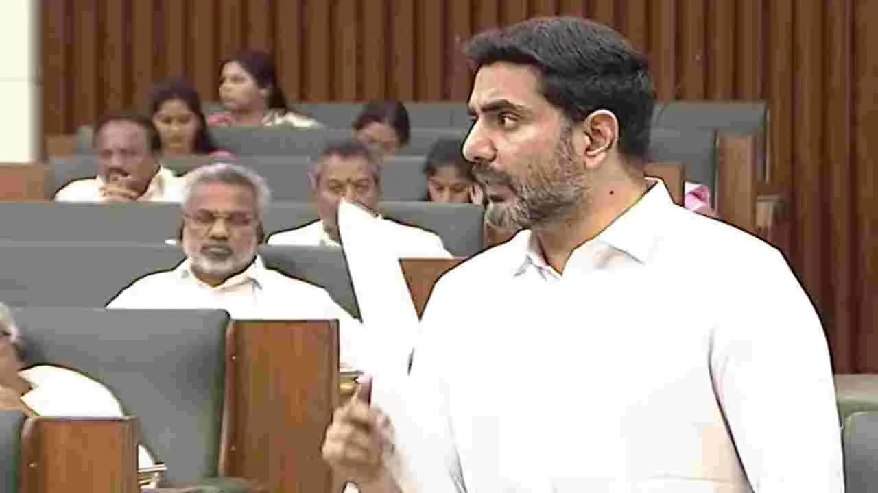 AP Assembly Day-5: ప్రతి జిల్లాలో ప్రైవేటు, ప్రభుత్వ యూనివర్సిటీలు : మంత్రి లోకేశ్