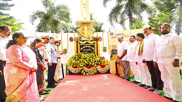 శాంతిభద్రతల పరిరక్షణలో పోలీసుల కృషి స్ఫూర్తిదాయకం