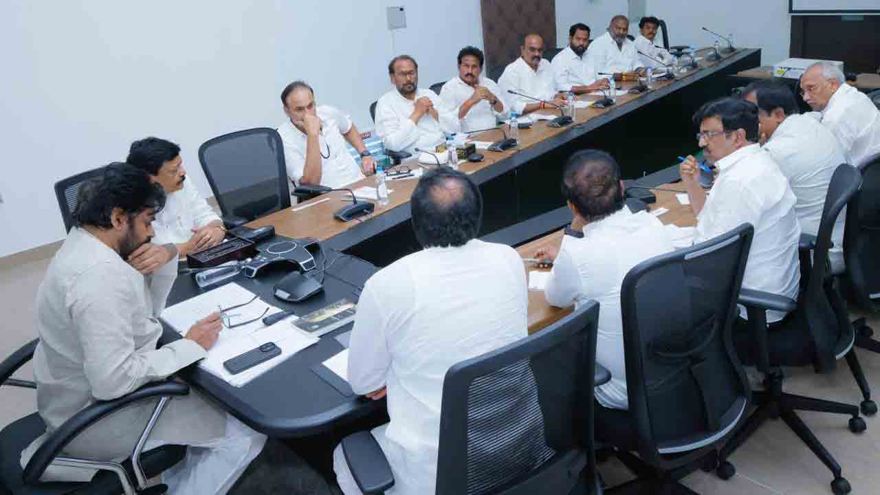 Jana Sena:మంగళగిరిలో జనసేన శాసన సభా పక్ష సమావేశం