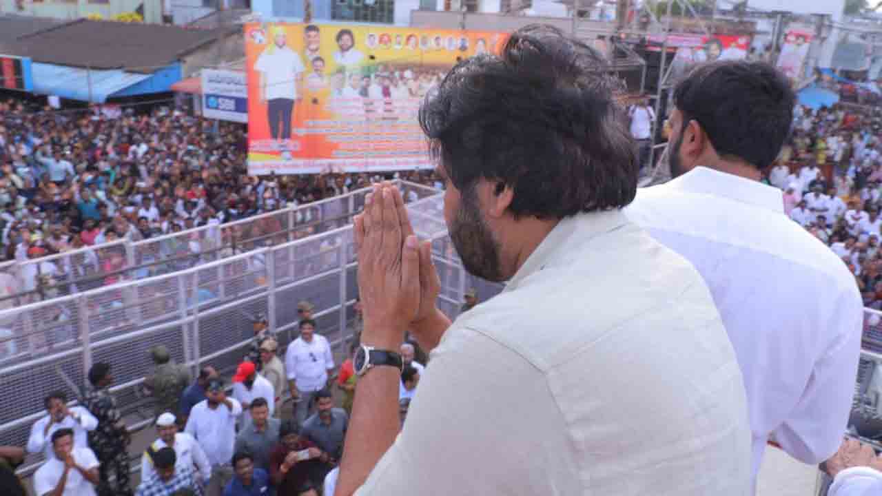 Pawan Kalyan:ఉప్పాడలో పవన్ కల్యాణ్ పర్యటన