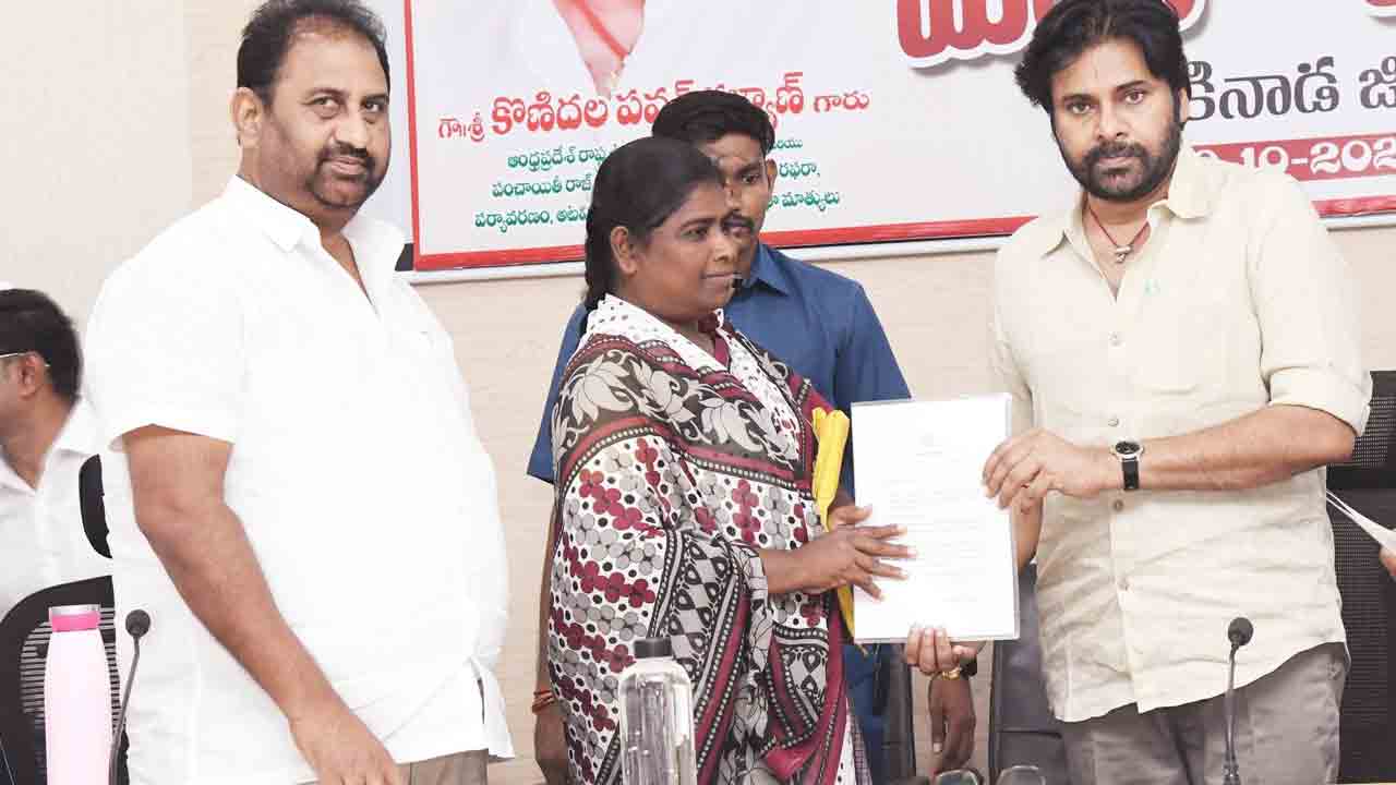 Pawan Kalyan:ఉప్పాడలో పవన్ కల్యాణ్ పర్యటన