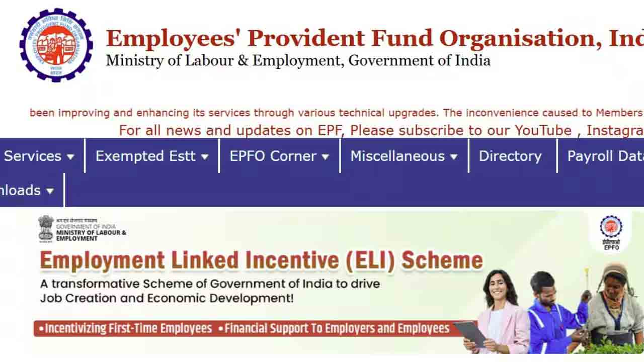 PF Account Transfer:  నెలల నిరీక్షణకు చెక్.. ఈజీగా అకౌంట్ ట్రాన్స్‌ఫర్.. 