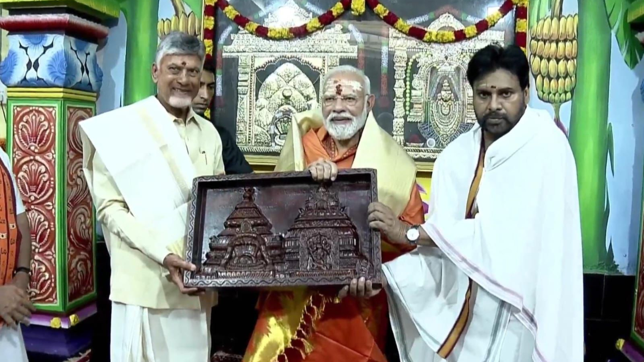 PM Modi Srisailam Visit: శ్రీశైలం క్షేత్రాన్ని దర్శించుకున్న ప్రధాని మోదీ 