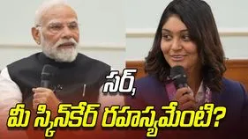 PM Modi to Harleen Deol: పీఎం సర్.. మీ స్కిన్‌కేర్‌ రహస్యమేంటి?: హర్లీన్ డియోల్