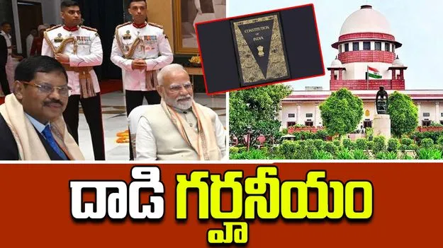 PM Modi: సీజేఐపై దాడి యత్నంతో ప్రతి ఒక్క భారతీయుడు ఆగ్రహంతో ఉన్నారు.. 