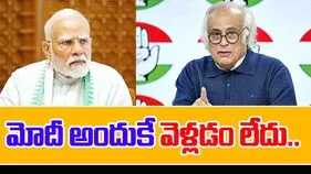 ASEAN Summit 2025: మోదీ అందుకే కౌలాలంపూర్ వెళ్లడం లేదు: కాంగ్రెస్