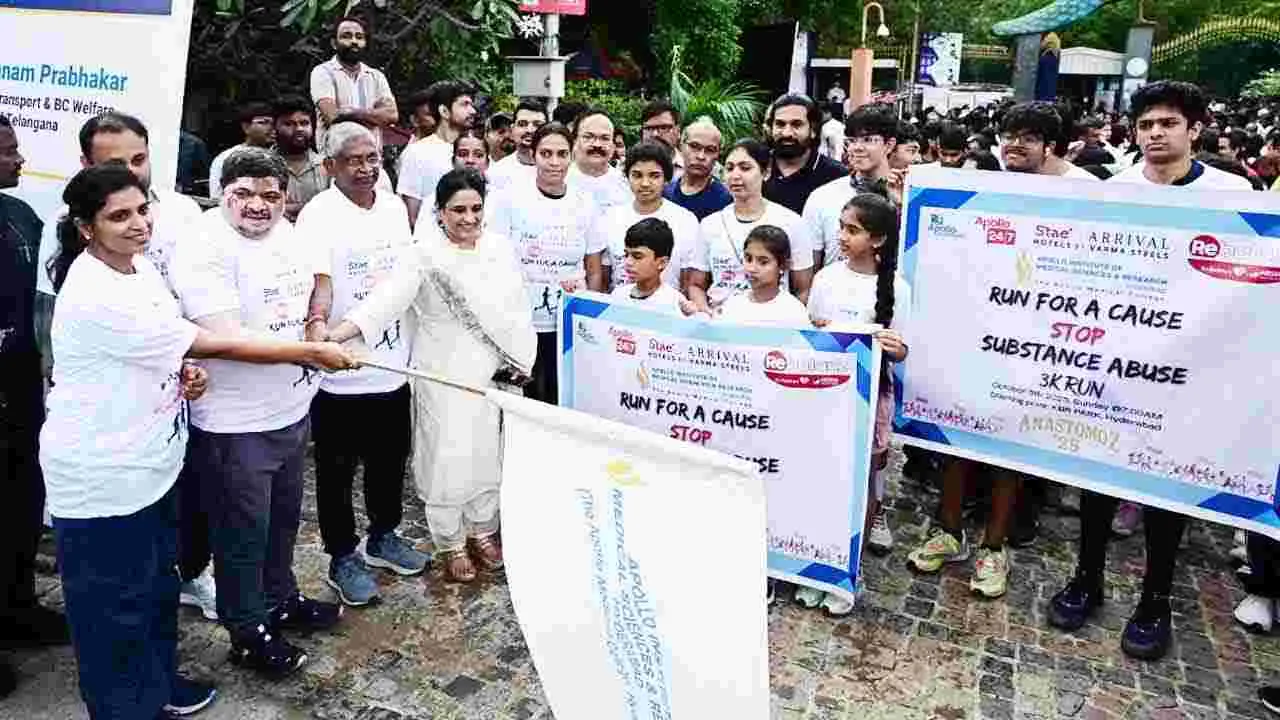 Minister Prabhakar on an Anti Drug Run: యువత మాదకద్రవ్యాలకు దూరంగా ఉండాలి: మంత్రి ప్రభాకర్
