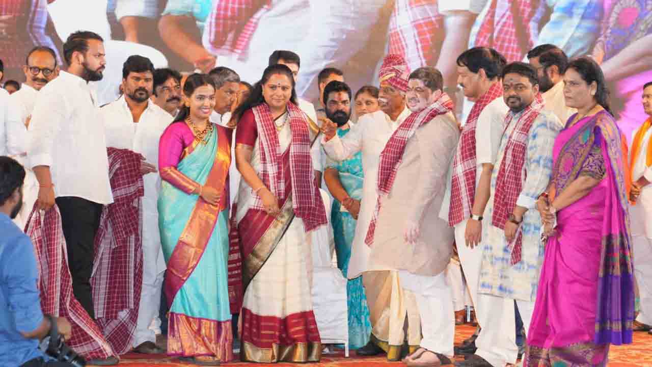 Alai Balai Celebrations: నాంపల్లిలో అలయ్‌ బలయ్‌ వేడుక.. పాల్గొన్న పలువురు ప్రముఖులు 