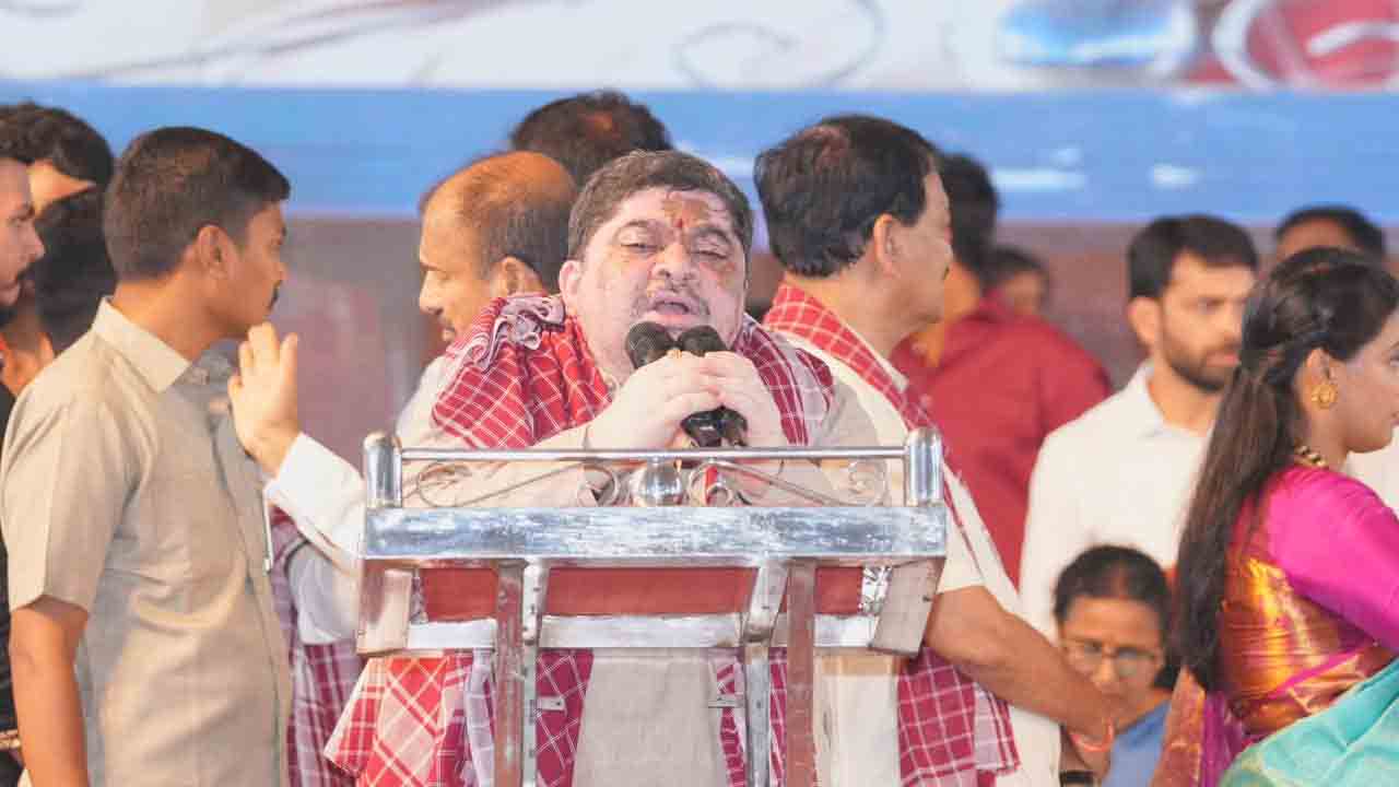 Alai Balai Celebrations: నాంపల్లిలో అలయ్‌ బలయ్‌ వేడుక.. పాల్గొన్న పలువురు ప్రముఖులు 