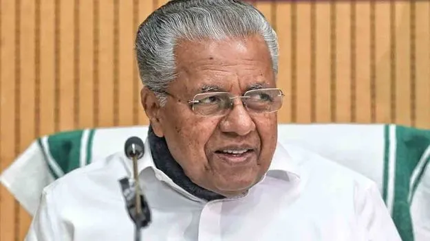 Kerala CM Pinarayi Vijayans Gulf Tour: కేరళ ముఖ్యమంత్రి గల్ఫ్ పర్యటనకు కేంద్రం అనుమతి నిరాకరణ