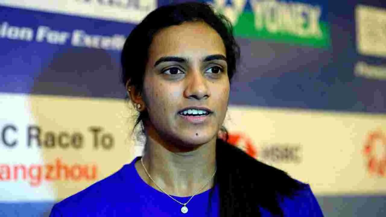 PV Sindhu: చాలా సంతోషంగా ఉంది: పీవీ సింధు