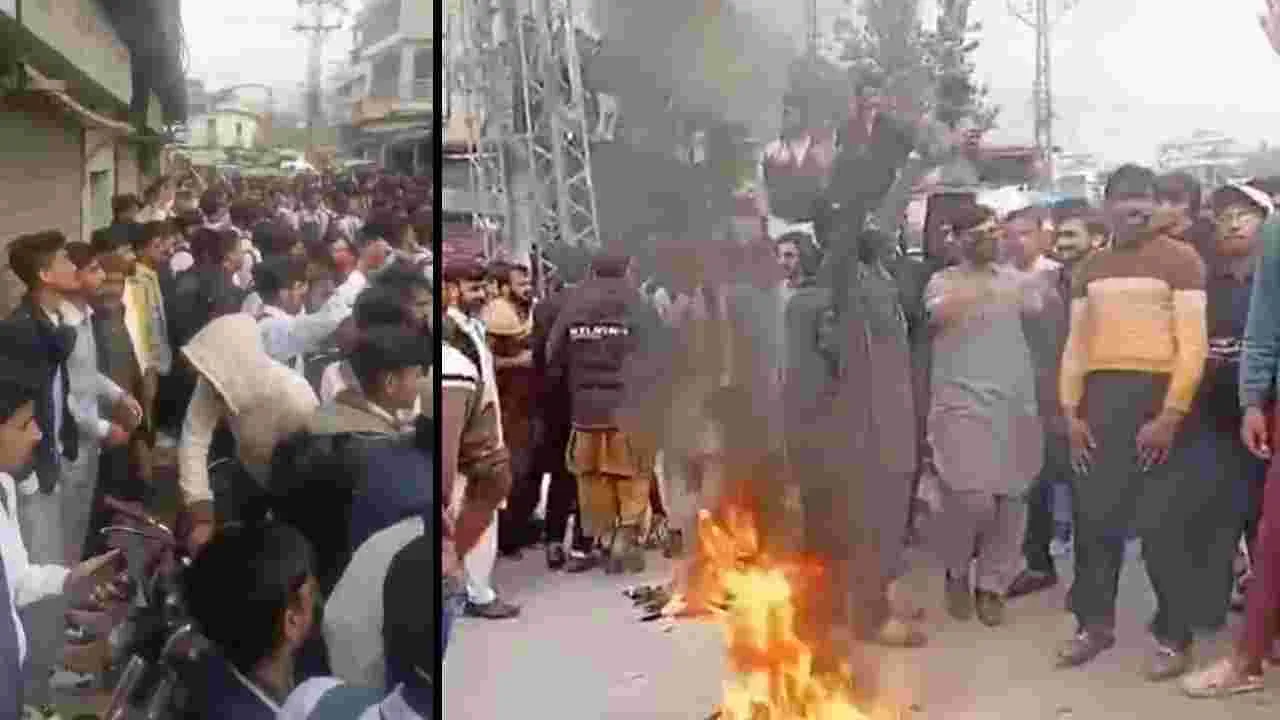 PoK Student Protests: పెల్లుబికిన యువత ఆగ్రహం.. పాక్ ఆక్రమిత కశ్మీర్‌లో కలకలం